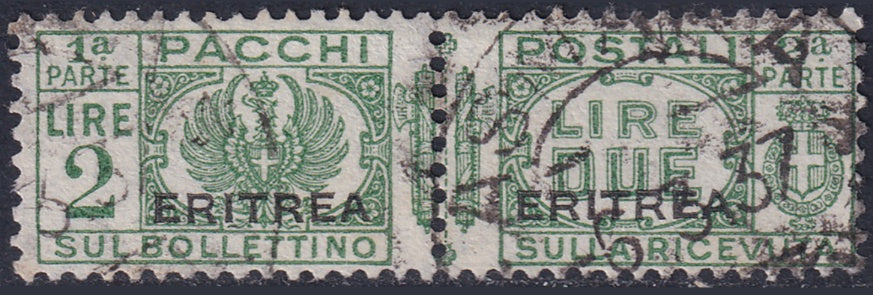 Eritrea 1936 Sc Q27 parcel post used "Asmara" cancel