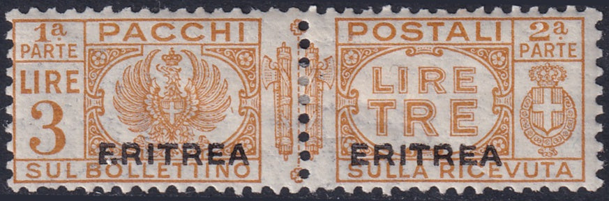 Eritrea 1927 Sc Q28 parcel post MH* overprint offset variety