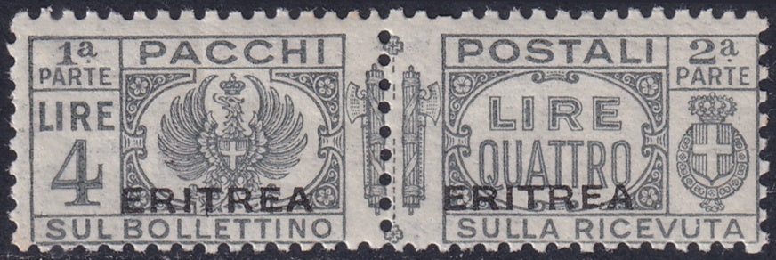 Eritrea 1927 Sc Q29 parcel post MLH*