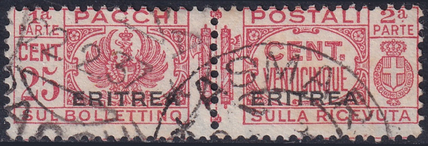 Eritrea 1937 Sc Q22 parcel post used "Asmara" cancel