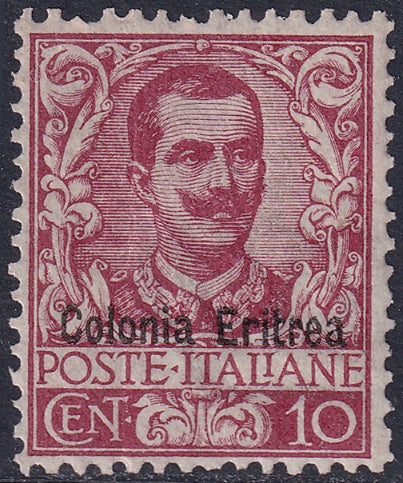 Eritrea 1903 Sc 22 MLH* light vertical crease