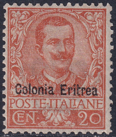 Eritrea 1903 Sc 23 MNH**