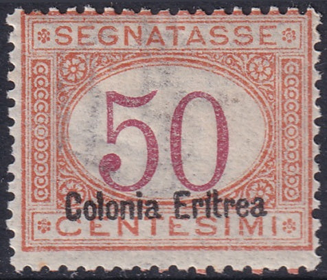 Eritrea 1920 Sc J6a postage due MH*