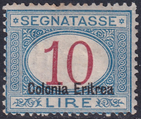 Eritrea 1920 Sc J11a postage due MH*