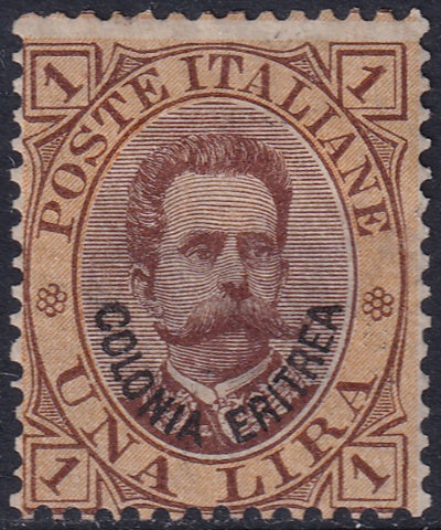 Eritrea 1893 Sc 10 MH*