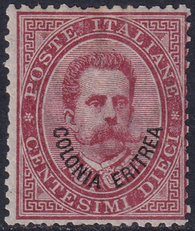 Eritrea 1893 Sc 4 MNH** some gum crazing