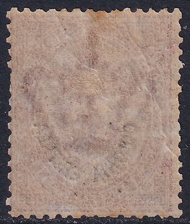 Eritrea 1893 Sc 4 Sa 4 MNH** some gum crazing