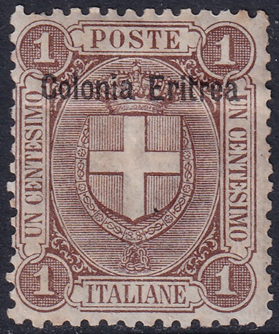 Eritrea 1899 Sc 12 MH* toned gum