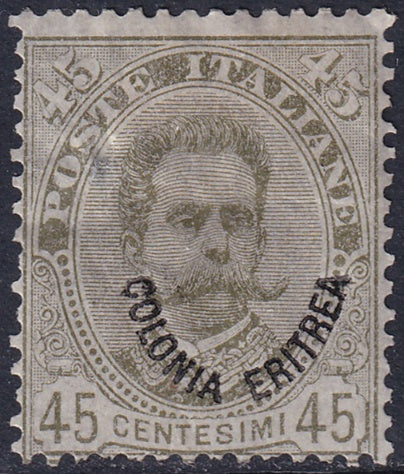 Eritrea 1895 Sc 18 MH* small thin