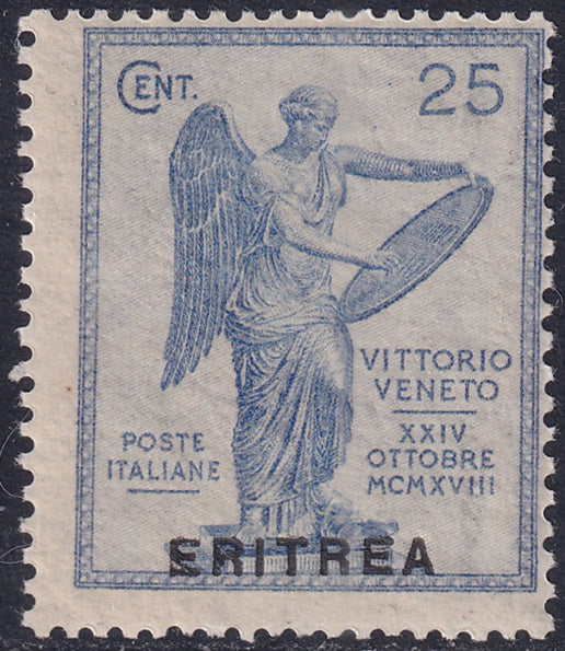 Eritrea 1922 Sc 57 MNH** perf variety some gum crazing