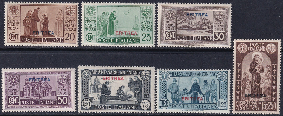 Eritrea 1931 Sc 143-9 set MNH**
