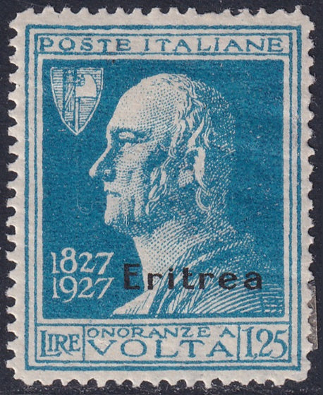 Eritrea 1927 Sc 104 MH* heavy hinging