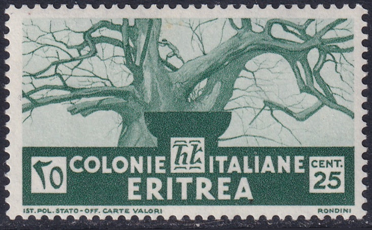 Eritrea 1933 Sc 162 MNH**