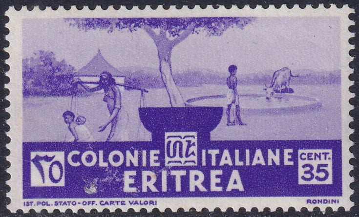 Eritrea 1933 Sc 163 MNH**