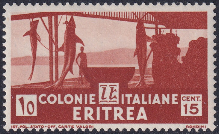 Eritrea 1933 Sc 161 MNH**