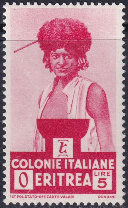 Eritrea 1933 Sc 166 MNH**