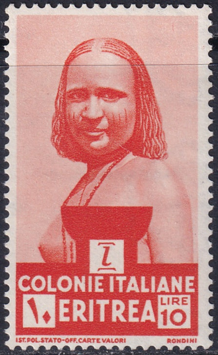 Eritrea 1933 Sc 167 MNH**