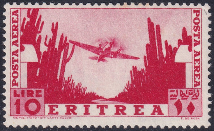 Eritrea 1936 Sc C16 air post MLH*