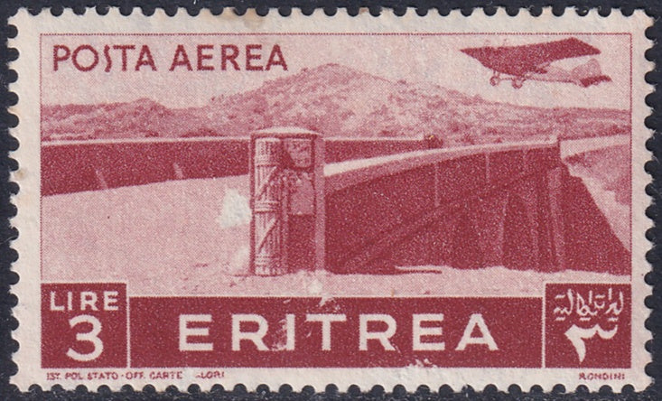Eritrea 1936 Sc C14 air post MLH* disturbed gum