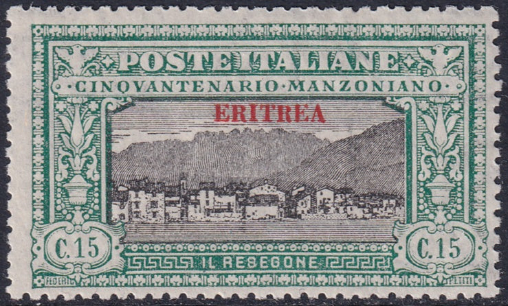 Eritrea 1924 Sc 76 MNH**