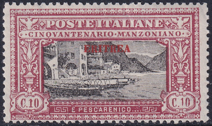 Eritrea 1924 Sc 75 MNH** creasing