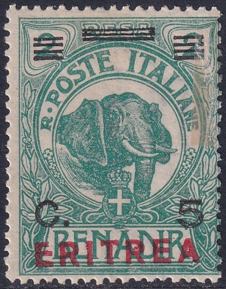 Eritrea 1924 Sc 82 MH* some gum crazing