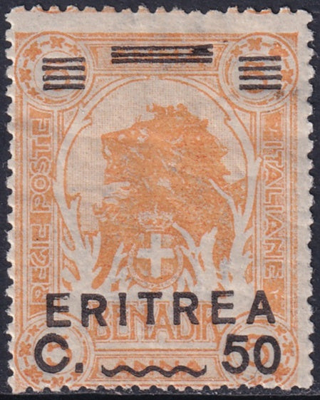 Eritrea 1922 Sc 63 MH* gum crazing small thin