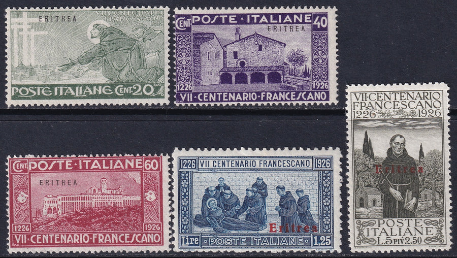 Eritrea 1926 Sc 94-8 set MNH**