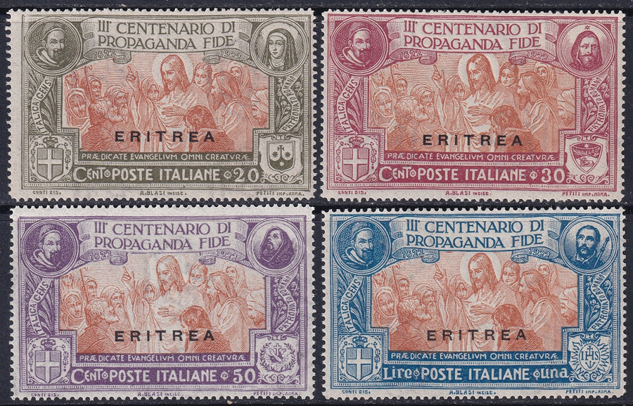 Eritrea 1923 Sc 65-8 set MLH* disturbed gum