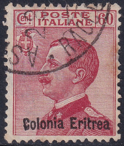 Eritrea 1918 Sc 44 used "Asmara" cancel tiny edge thin