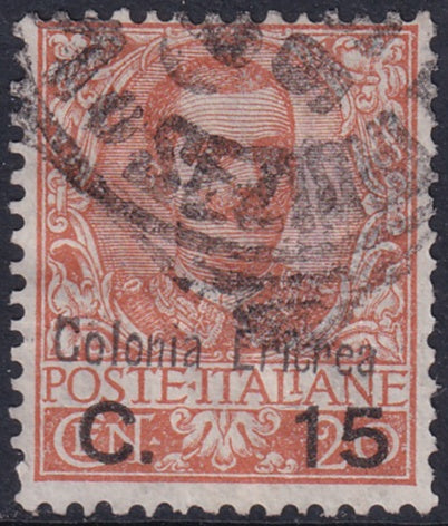 Eritrea 1905 Sc 34 used