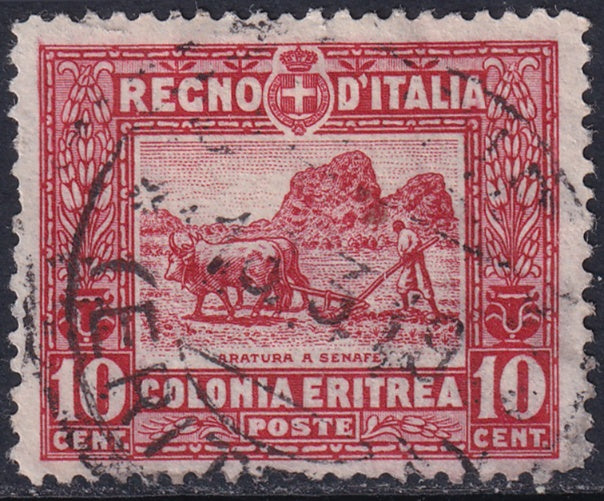 Eritrea 1914 Sc 50 used