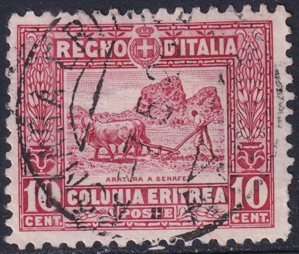 Eritrea 1928 Sc 50a used "Asmara" cancel