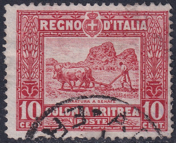 Eritrea 1914 Sc 50b used small top thin