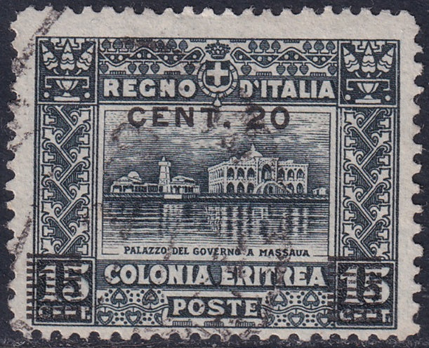 Eritrea 1916 Sc 51 used