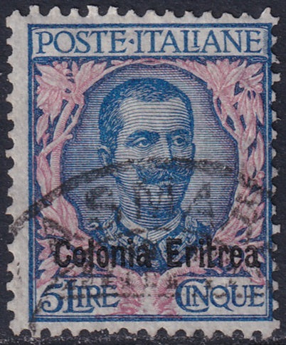 Eritrea 1903 Sc 33 used "Asmara" cancel