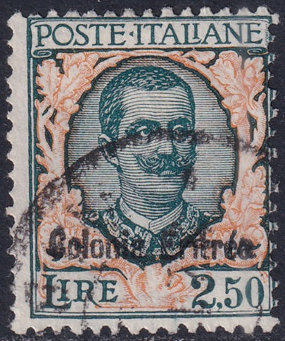 Eritrea 1928 Sc 32 used