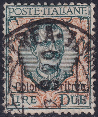 Eritrea 1925 Sc 31 used