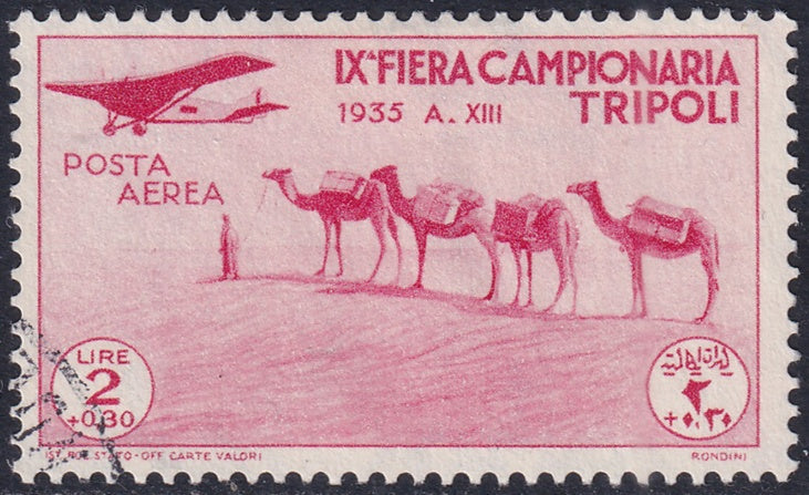 Libya 1935 Sc C22 air post used
