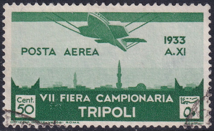 Libya 1933 Sc C8 air post used