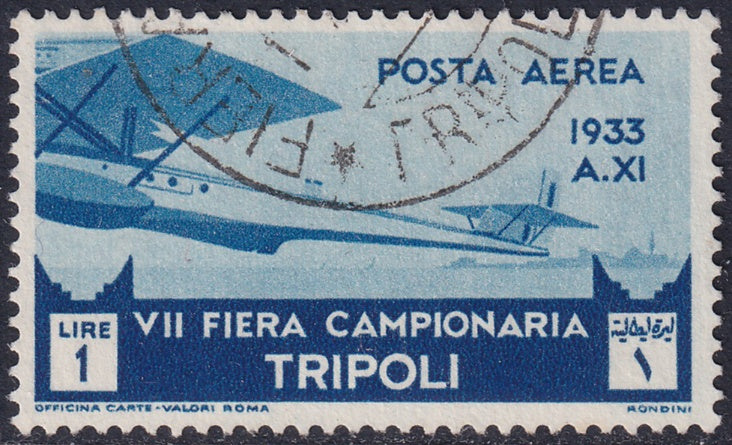 Libya 1933 Sc C10 air post used "Fiera Campionaria" cancel