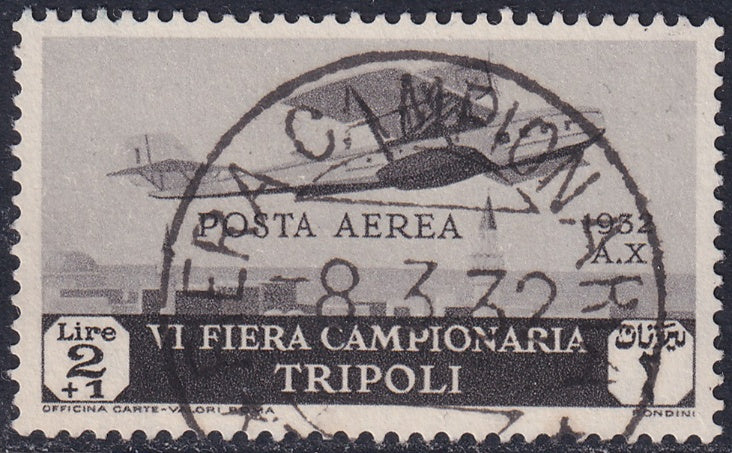 Libya 1932 Sc C6 air post used "Fiera Campionaria" first day cancel
