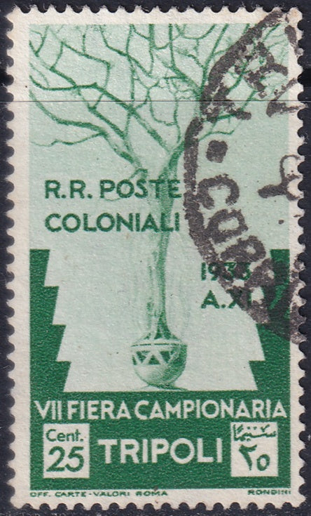Libya 1933 Sc B49 used "Tripoli" cancel
