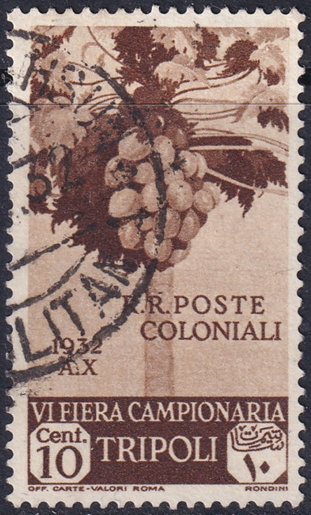 Libya 1932 Sc B38 used "Tripolitania" cancel