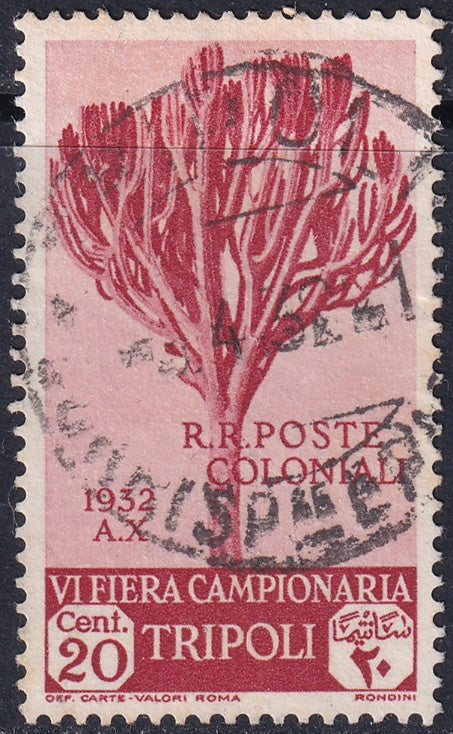 Libya 1932 Sc B39 used "Tripoli" cancel