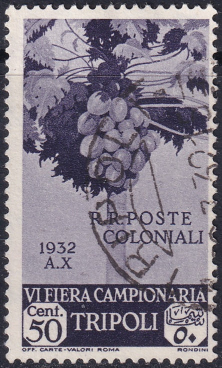 Libya 1932 Sc B42 used "Tripoli" cancel