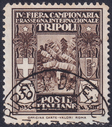 Libya 1930 Sc B23 used "Tripoli d'Africa" cancel