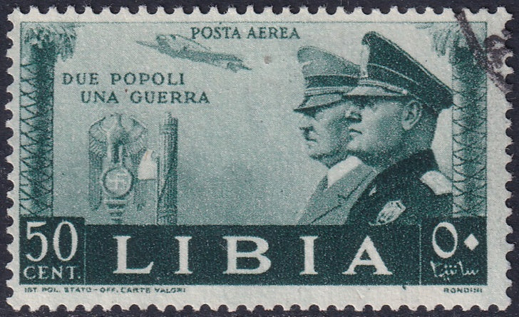 Libya 1941 Sc C43 air post used