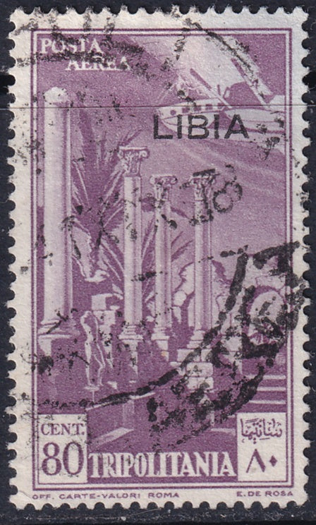 Libya 1941 Sc C47 air post used