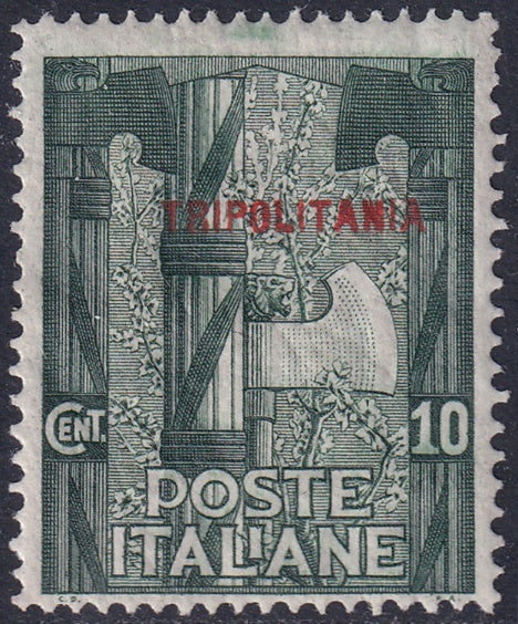 Tripolitania 1923 Sc 5 MLH* gum crazing